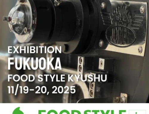 FOOD STYLE KYUSHU 2025